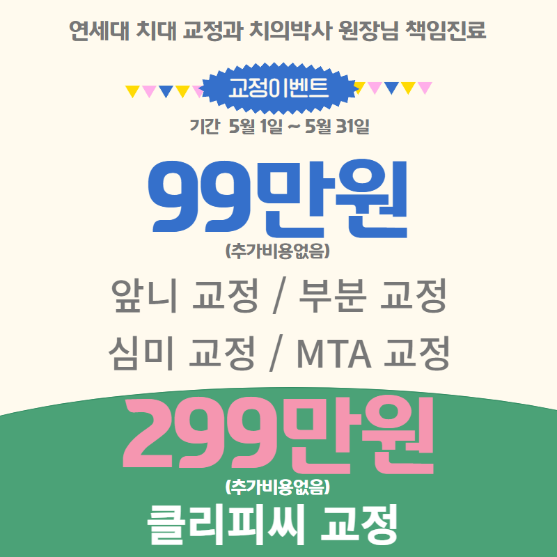 10614a9f03c7a59b78bd52569fefe2ab_1715756934_1792.png
