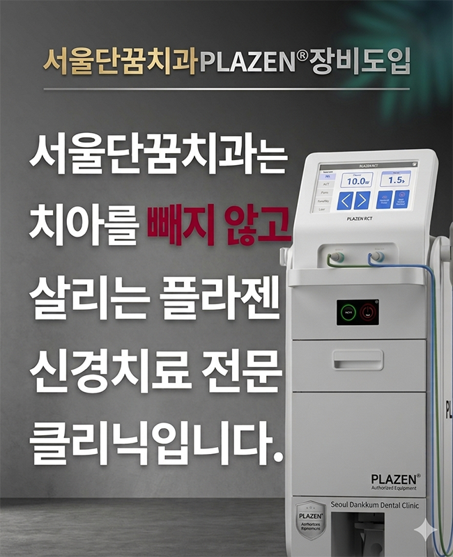 77192c89320a216838a67dc14a8f697a_1778055072_8039.png